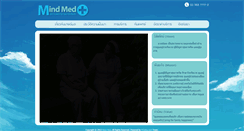 Desktop Screenshot of mind-med.com